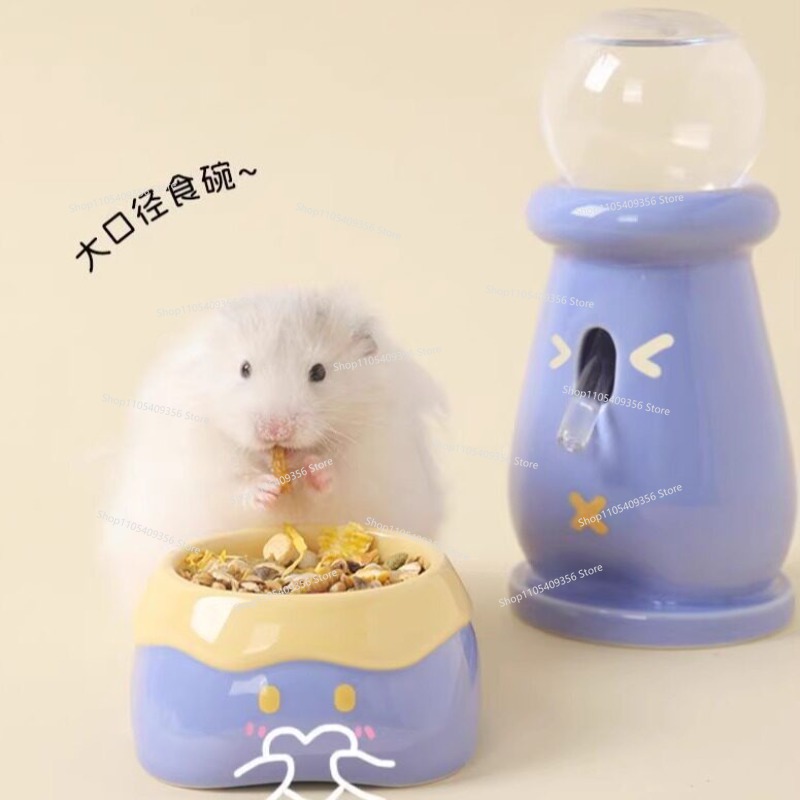 Ceramiczna miska na karmę dla  – Pet Supplies Is Food recenzja i cena