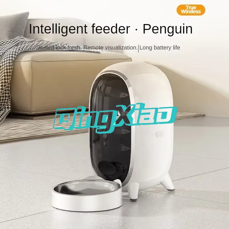 Hurtowy inteligentny podajnik  – Automatic Pet Feeder recenzja i cena