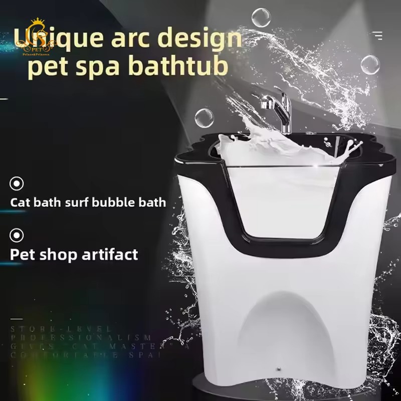 Basen do mycia psów, wanna do  – Pet Supplies Vet Clinic recenzja i cena